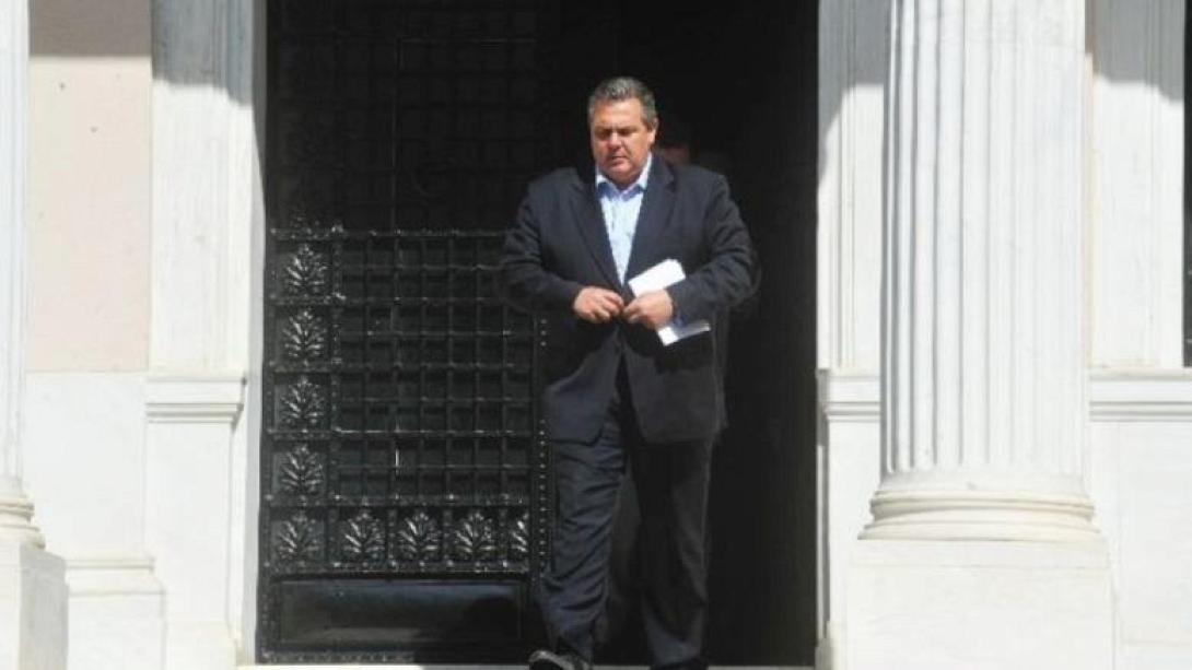 kammenos.jpg