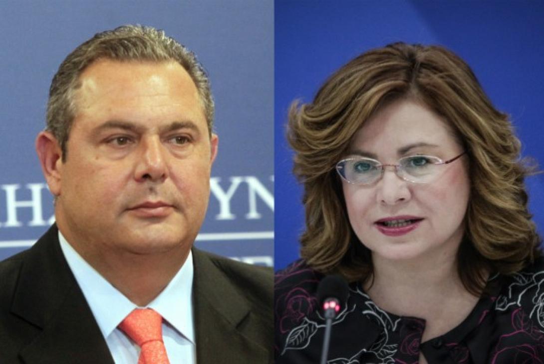 καμμένος σπυράκη