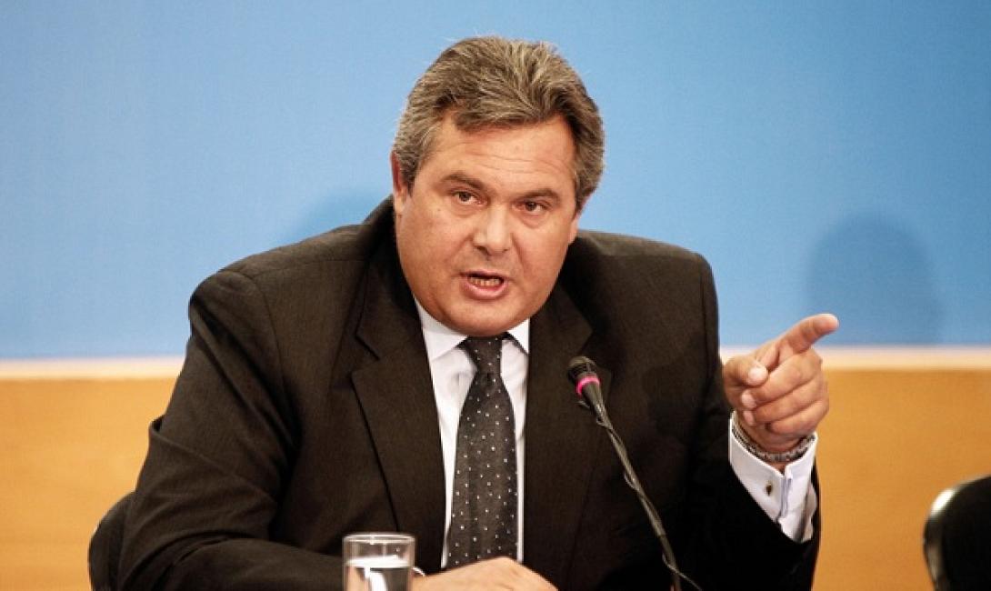kammenos1.jpg