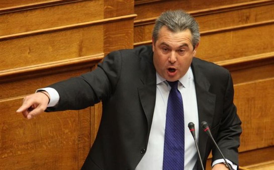 kammenos1.jpg