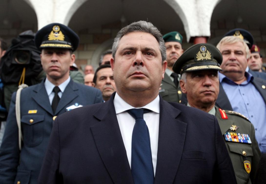 kammenos_ypoyrgos.jpg
