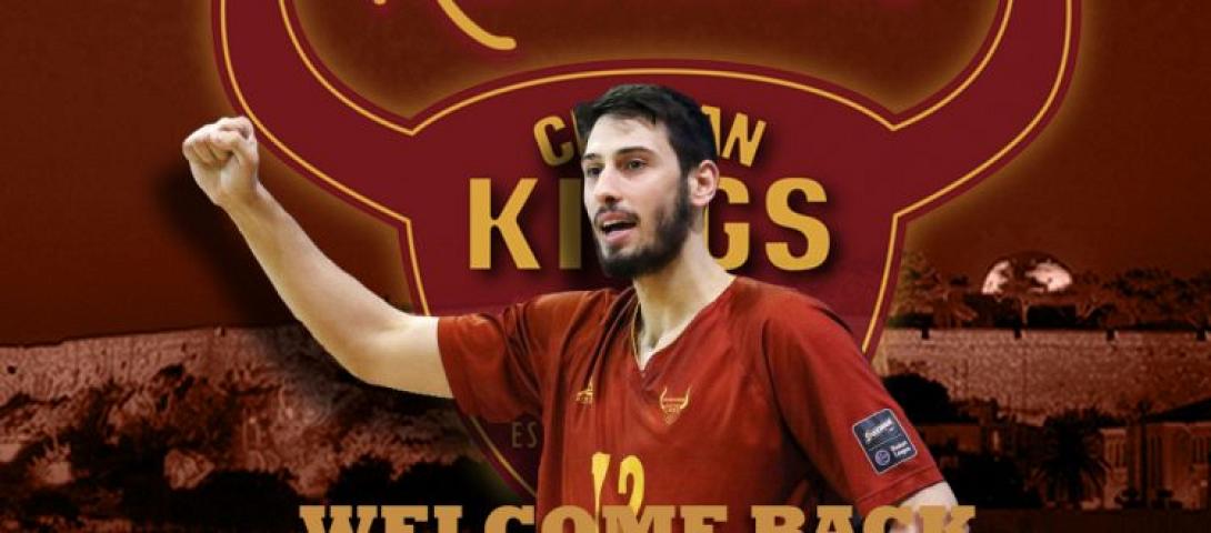 kamperidis.jpg