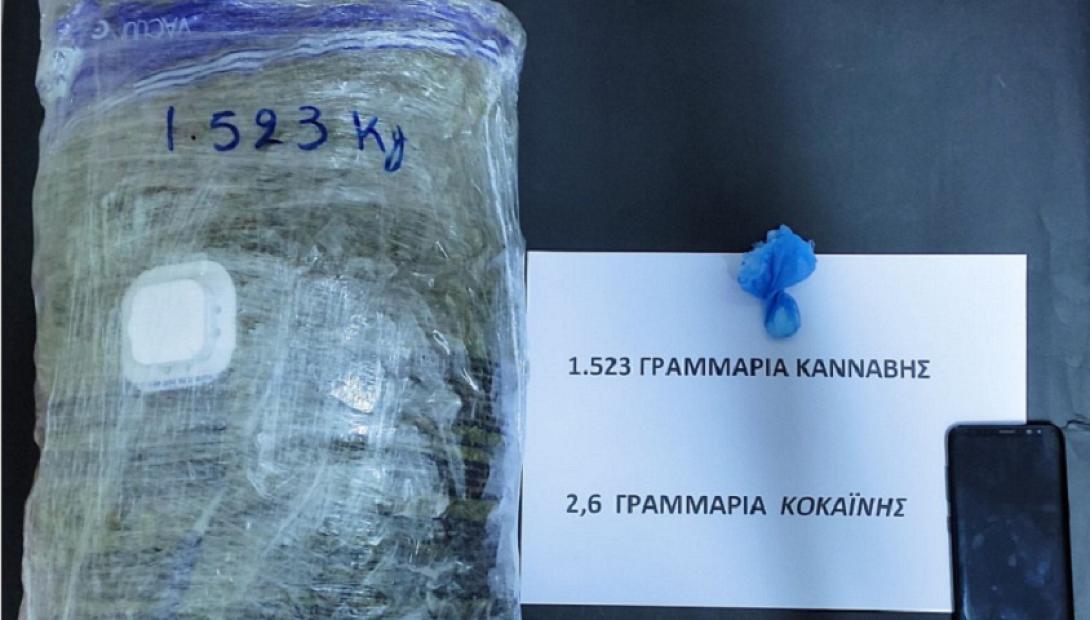 κανναβη
