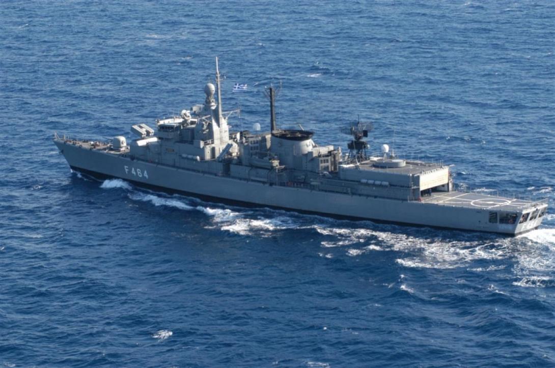 φρεγάτα κανάρης