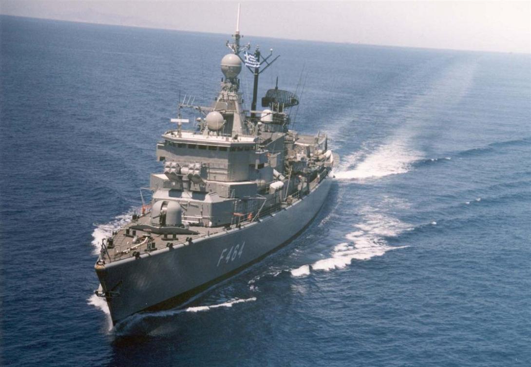 φρεγάτα κανάρης