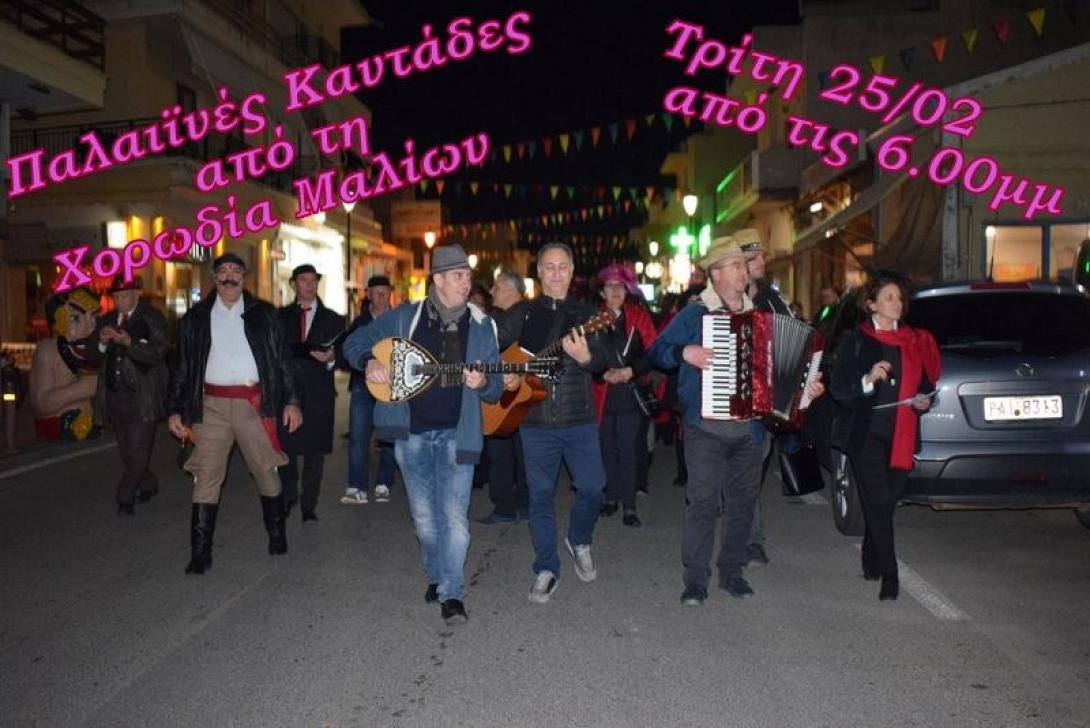 Καντάδες
