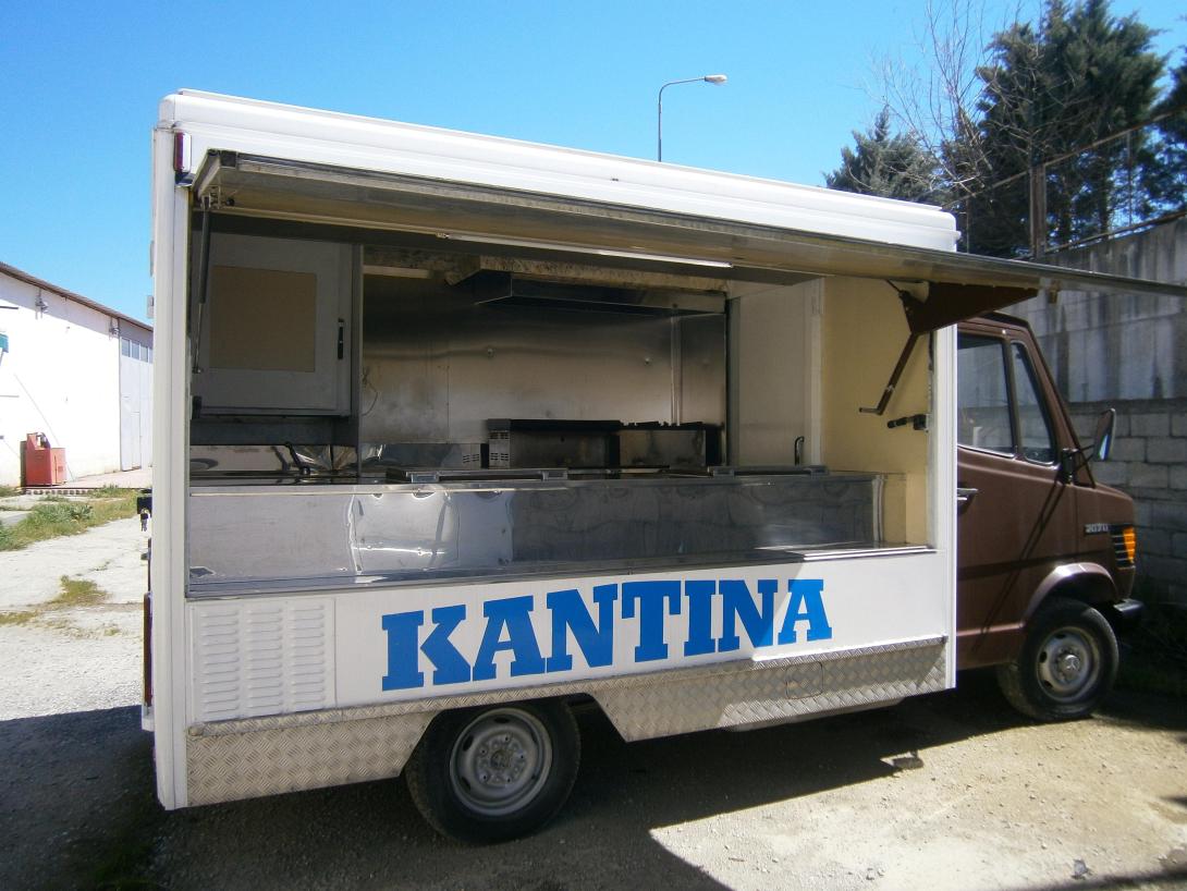 καντίνα