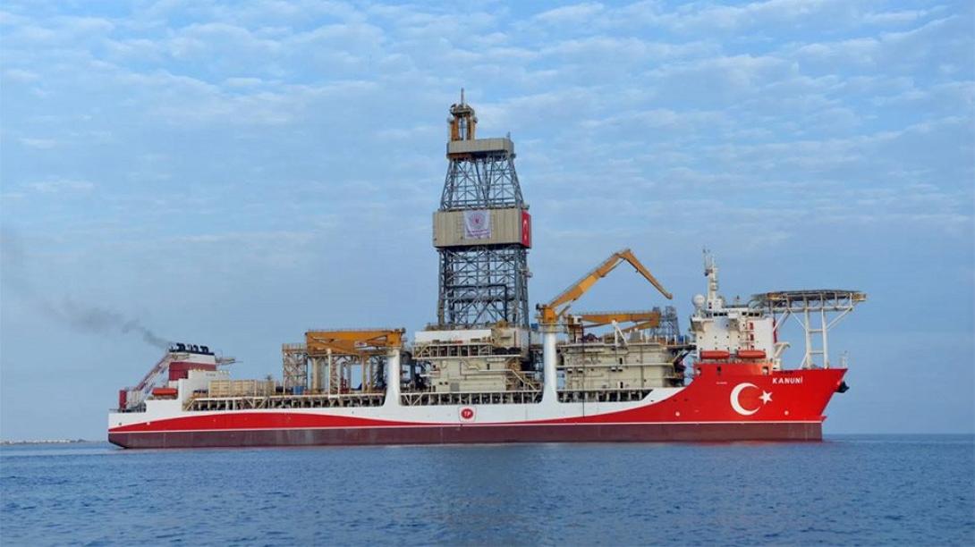 γεωτρύπανο Κανουνί