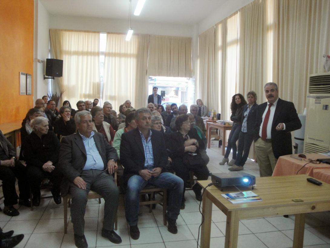 καπη