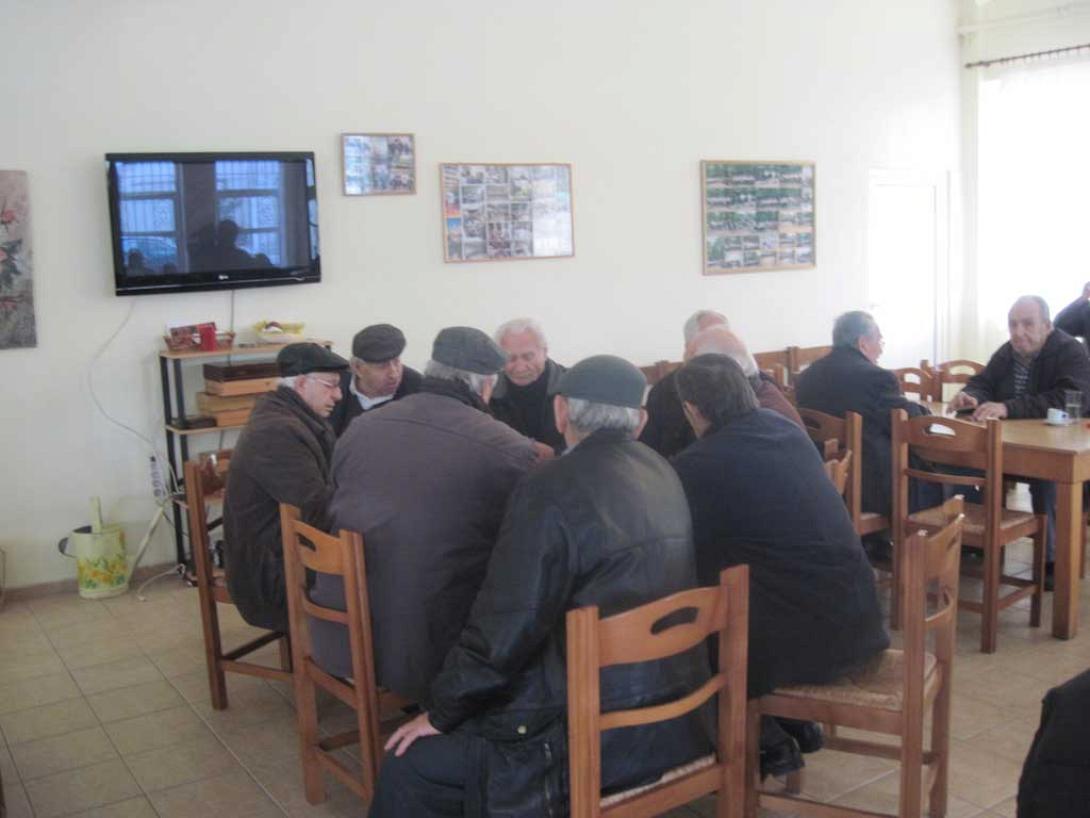ΚΑΠΗ
