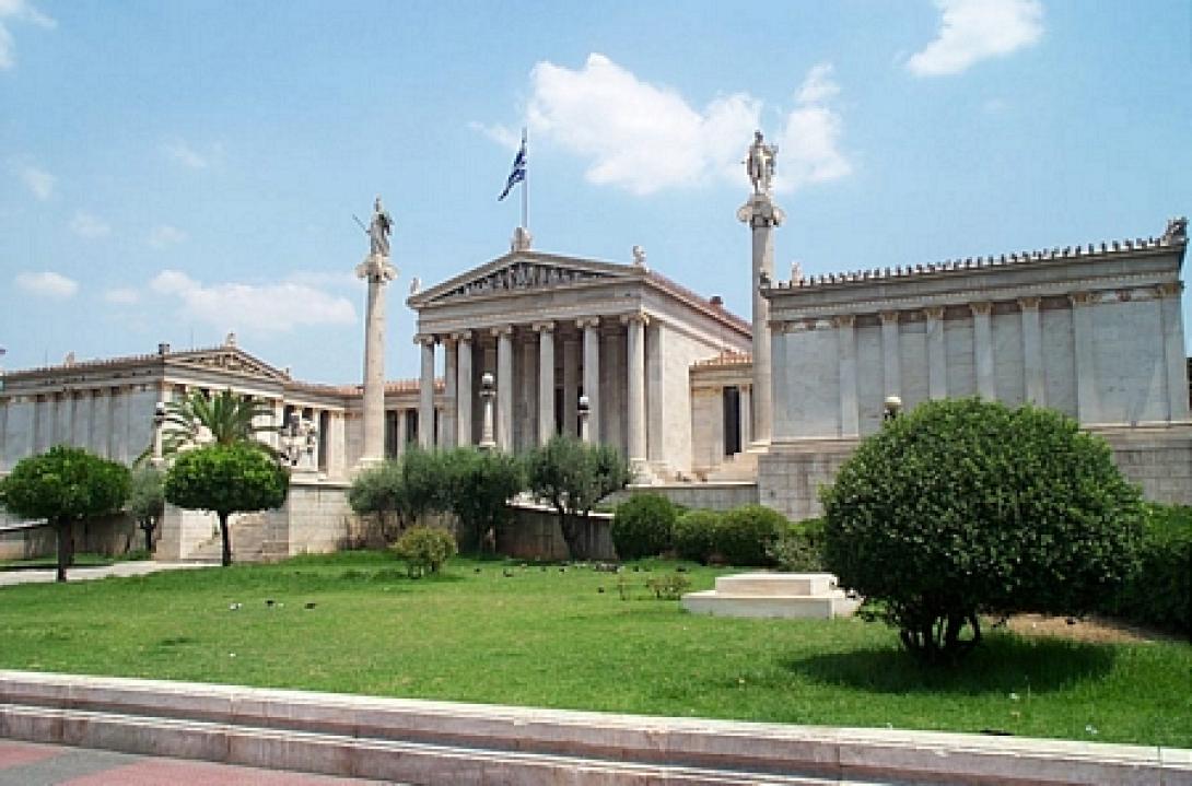 Σήμερα η εκδίκαση της προσφυγής των ΑΕΙ