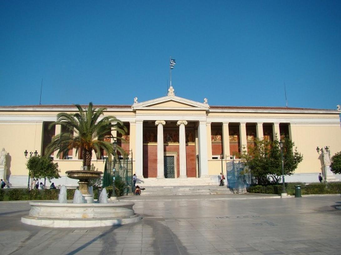Νέα 48ωρη απεργία των διοικητικών στα ΑΕΙ