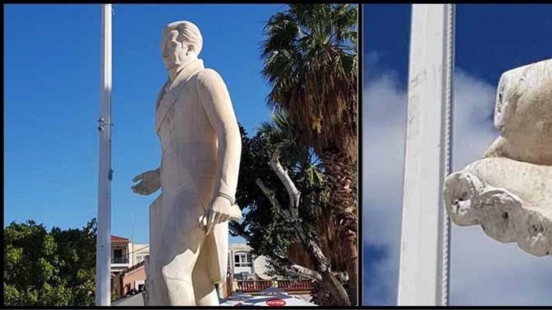 kapodistrias.jpg
