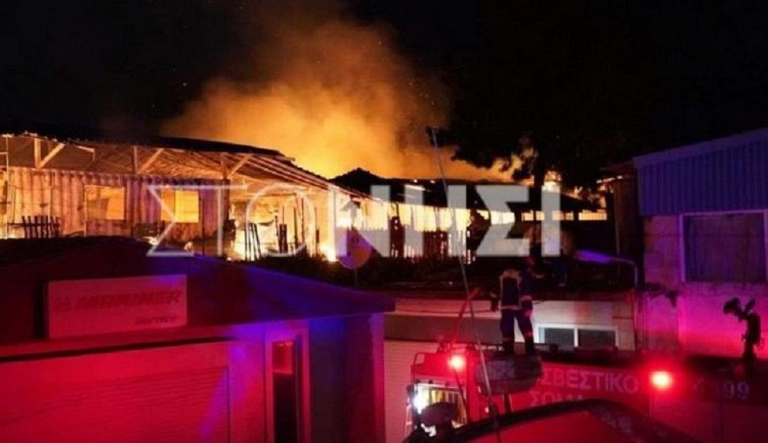 καρά τεπέ φωτιά