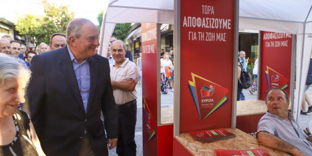 karamanlis-syriza-periptero.jpg