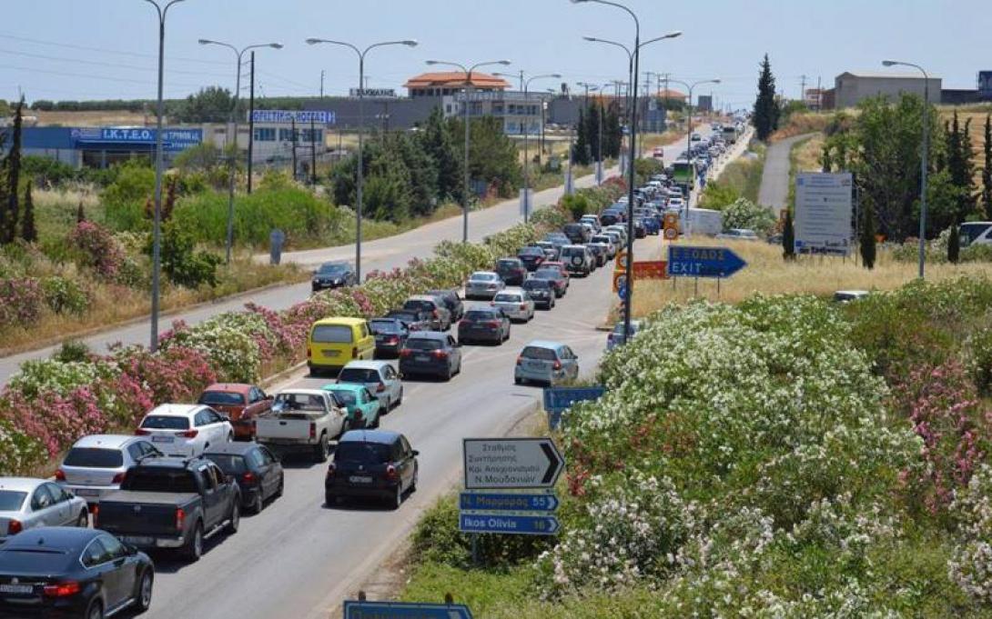 καραμπόλα χαλκιδική