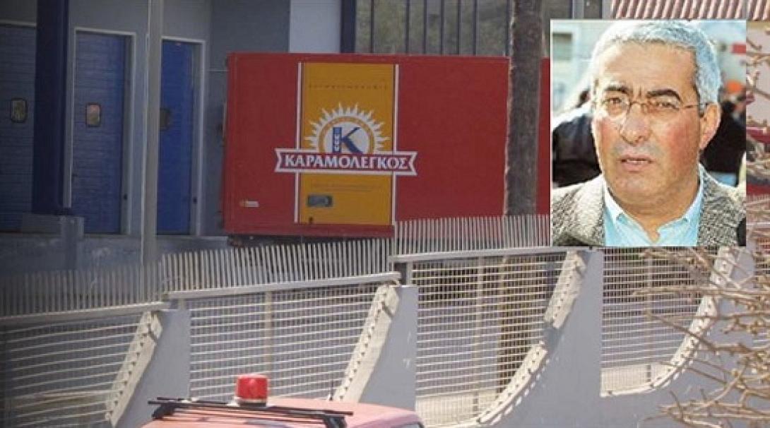 &quot;Το έκανα για το παιδί μου&quot; λέει ο Μολδαβός απαγωγέας του Καραμολέγκου