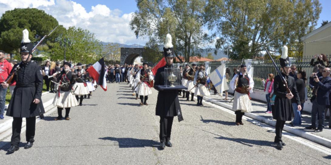 kardia-ipsilanti-mesologgi2019-04-13.jpg