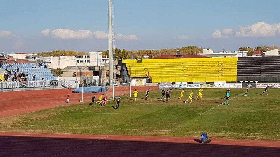 karditsaofarafasi888.jpg