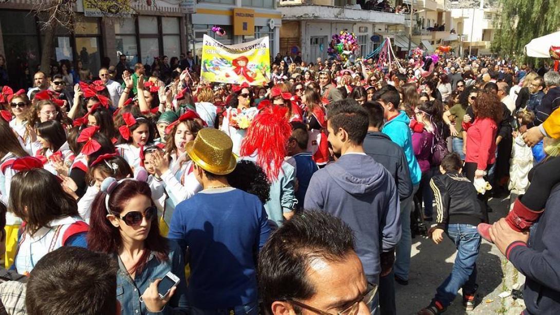 karnavali-krouonas.jpg