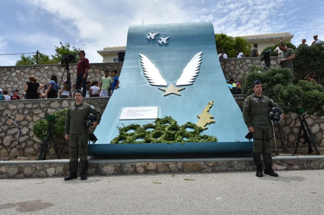 karpathos_iliakis.jpg