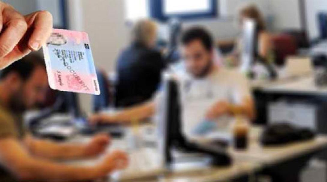 Κάρτα ανεργίας μέσω ίντερνετ για 1.000.000 άνεργους