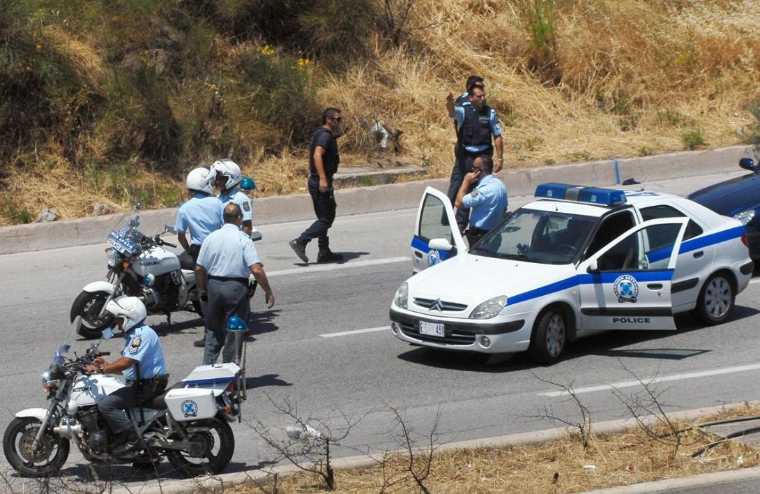καταδιωξη