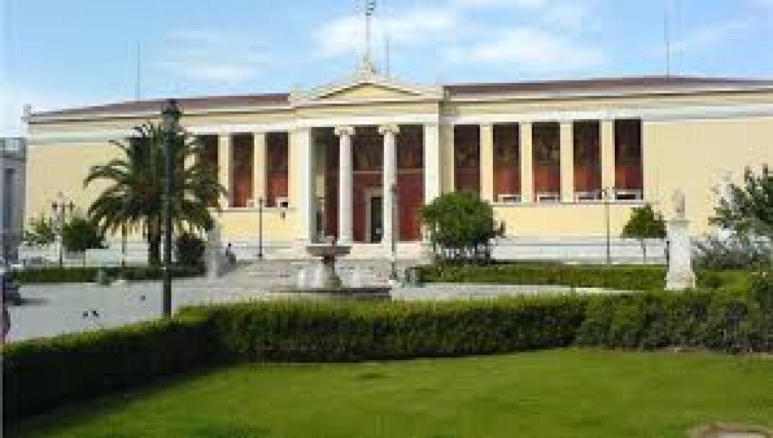 &quot;Θλιβερό και καταδικαστέο το επεισόδιο στο Πανεπιστήμιο Αθηνών&quot;