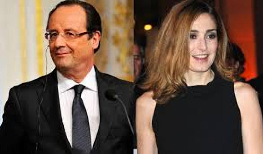 Μετάθεση πήραν 5 υπάλληλοι του Γάλλου προέδρου μετά τη δημοσίευση φωτογραφιών με την ηθοποιό Γκαγέτ