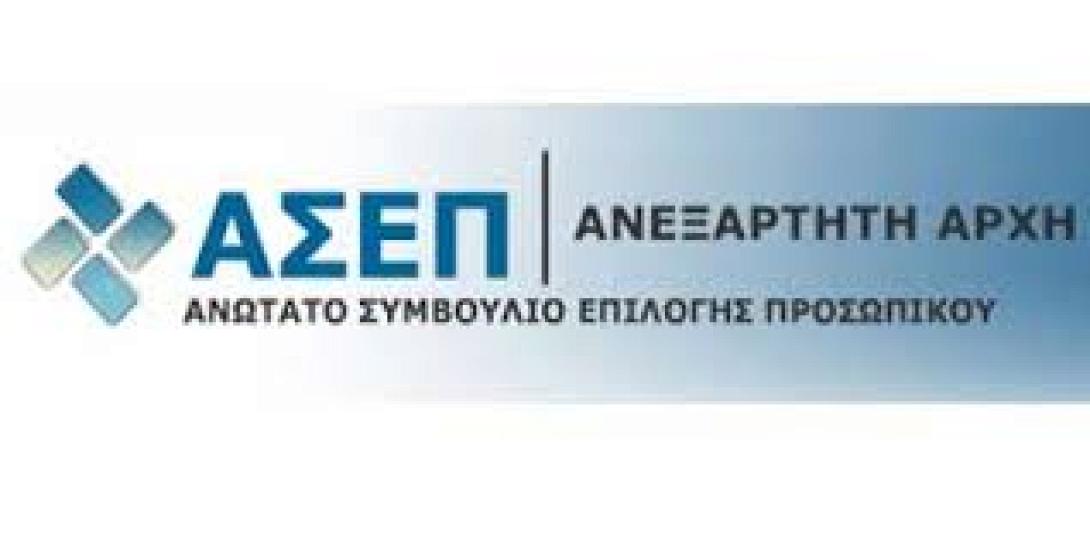 Τρεις οι νεκροί στα επεισόδια μεταξύ διαδηλωτών και αστυνομικών στη Ταιλάνδη