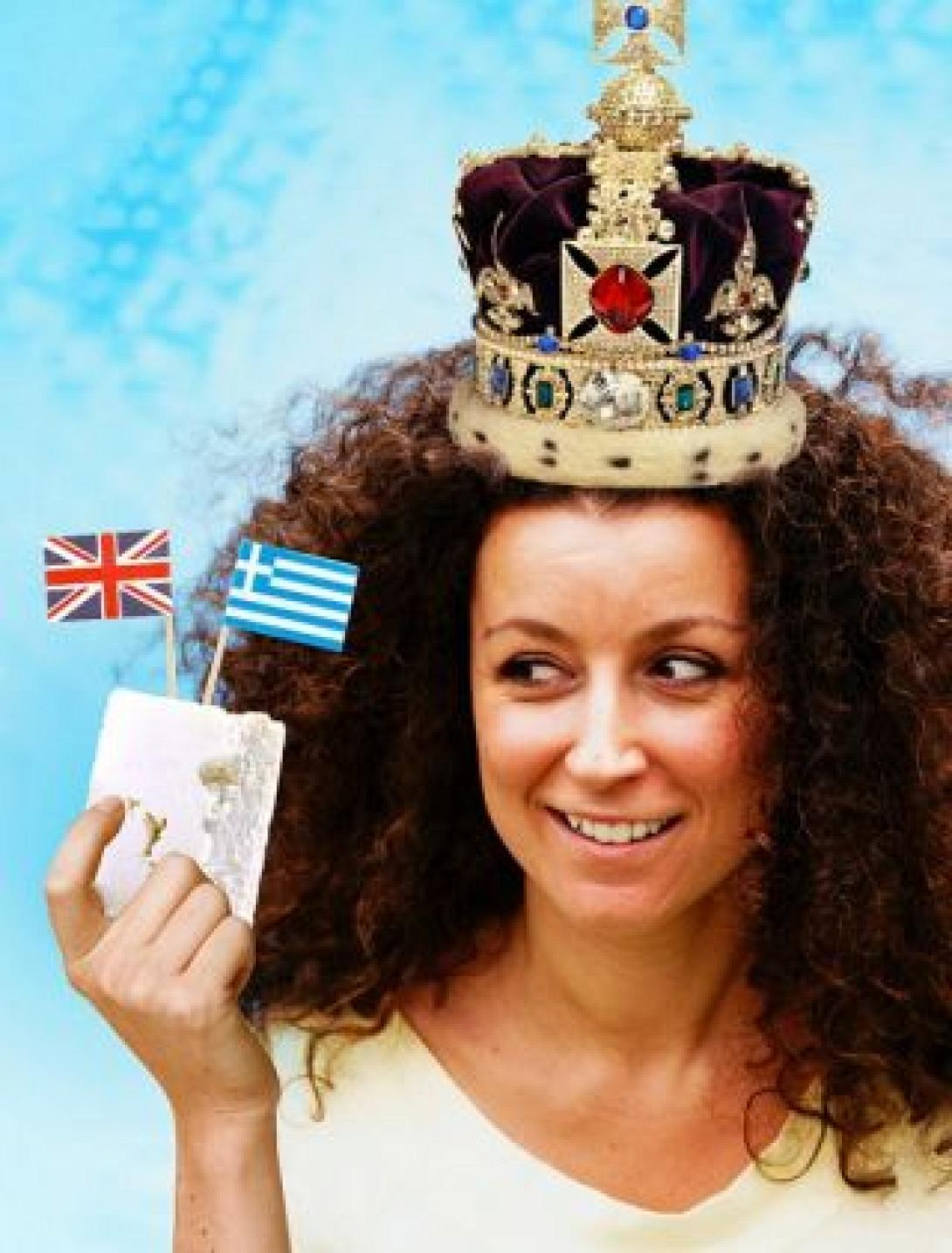 kate.jpg