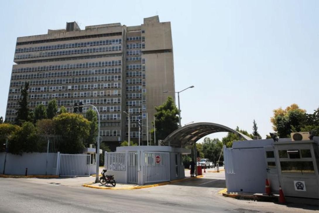 Κατεχάκη