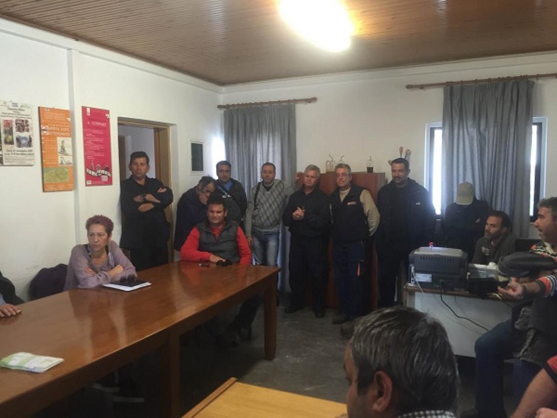 εργαζόμενοι καθαριότητα