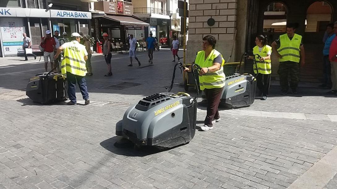 οδοκαθαρισμός
