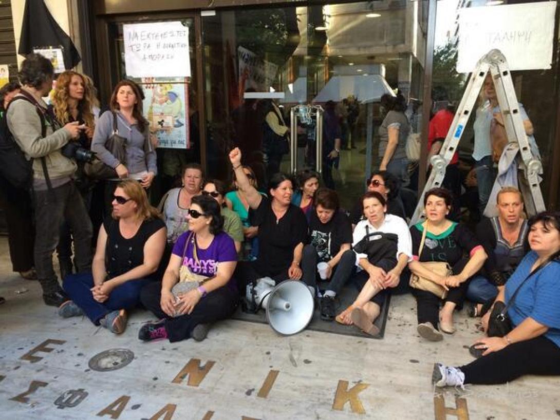 Οι καθαρίστριες τα "έψαλλαν" στον Γεράσιμο Γιακουμάτο