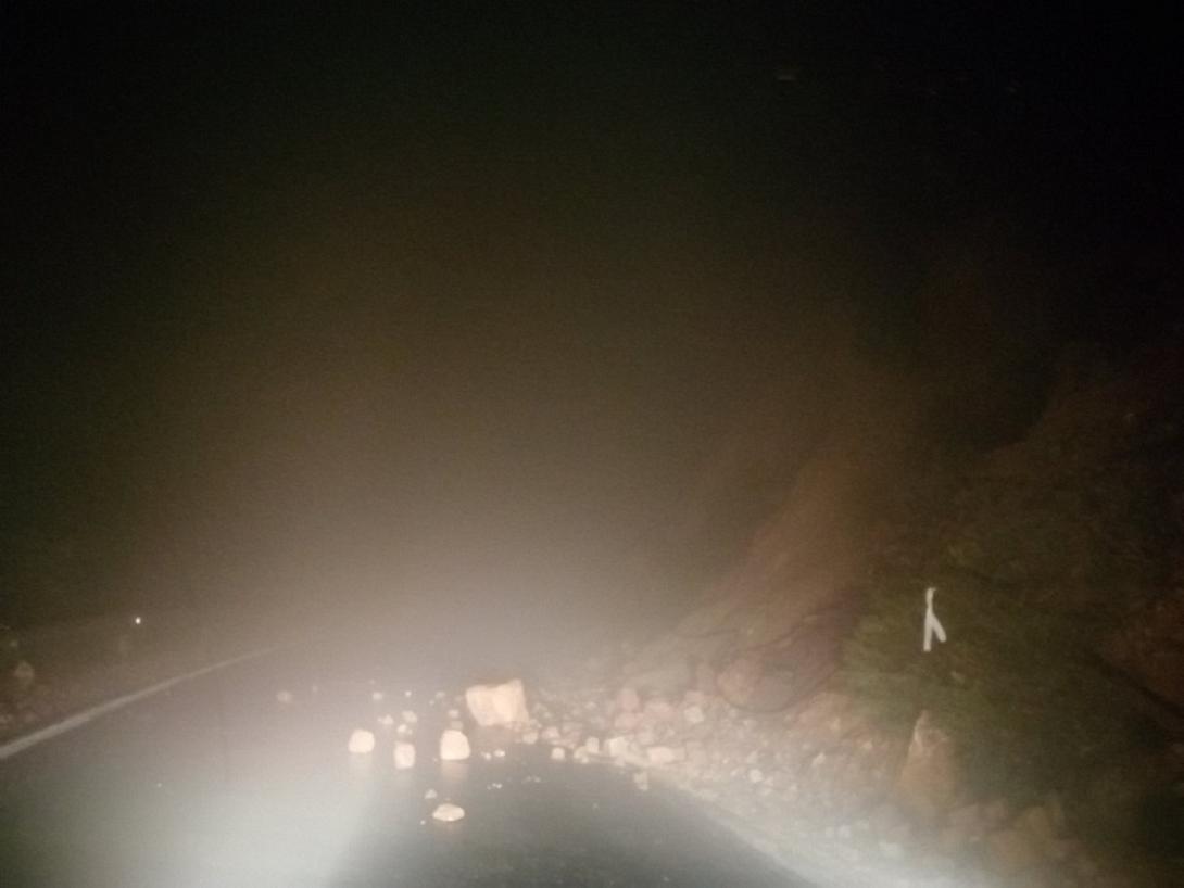 κατολισθηση