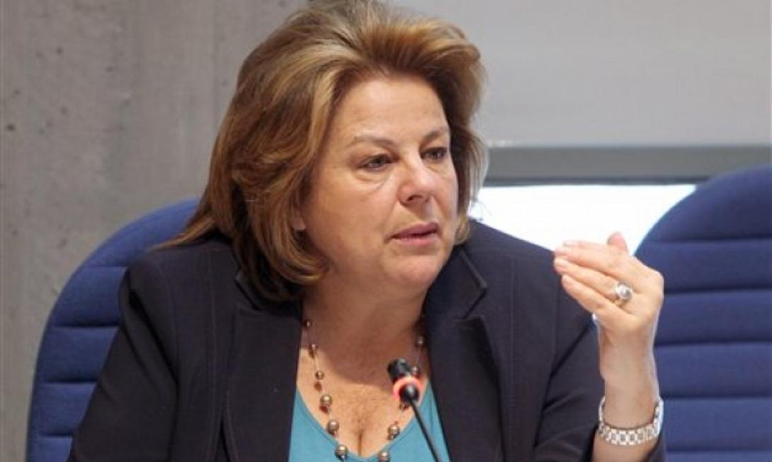 Κατσελη
