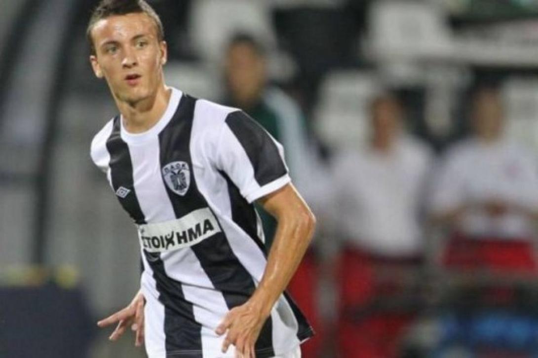 katsepaok.jpg