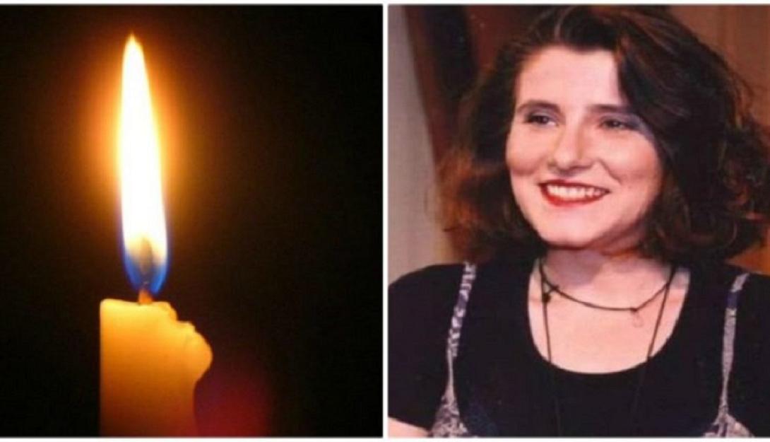 Κατερίνα Ζιώγου