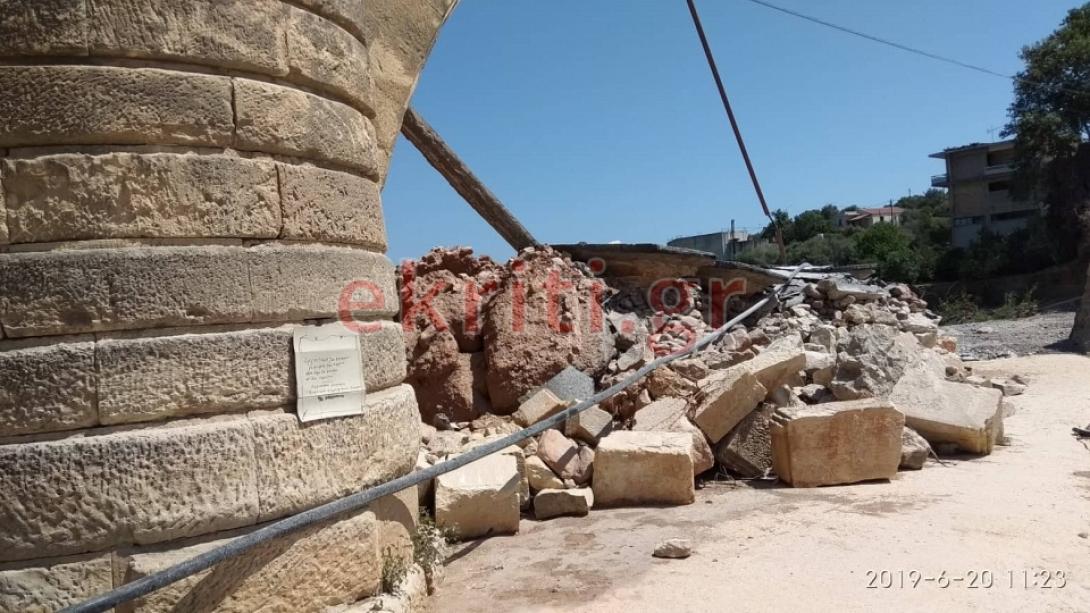 γέφυρα κερίτη