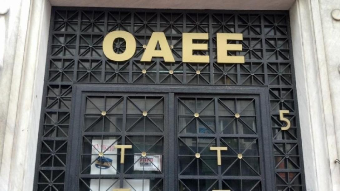 Διαμαρτύρονται οι επαγγελματίες βιοτέχνες, έμποροι και αυτοκινητιστές στο Ηράκλειο