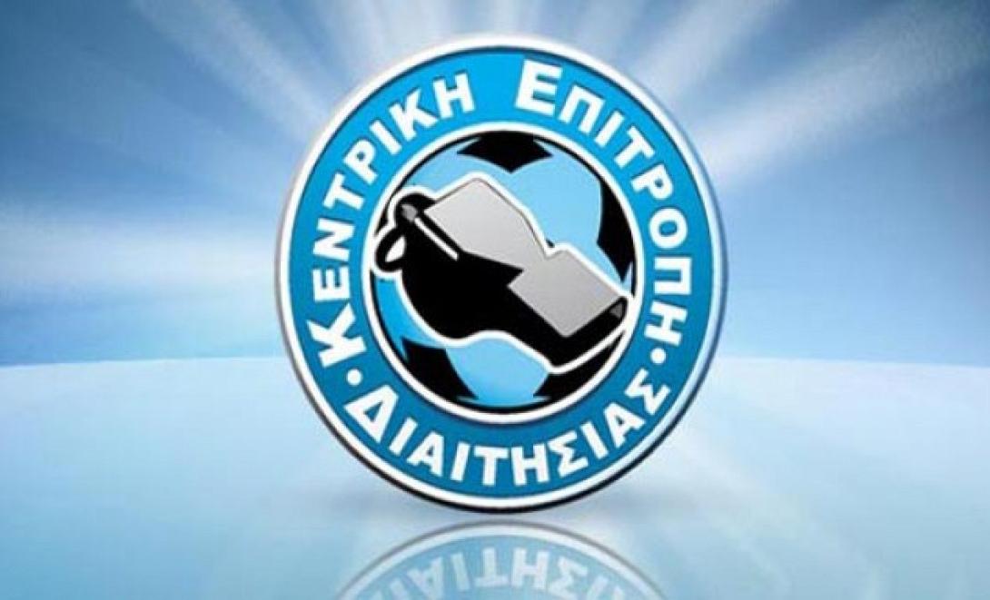 ked-logo-diaitites.jpg