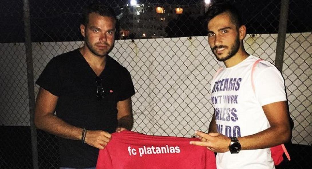 kefalianos.jpg