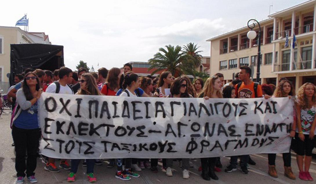 Συνελεύσεις των συλλόγων γονέων Ηρακλείου