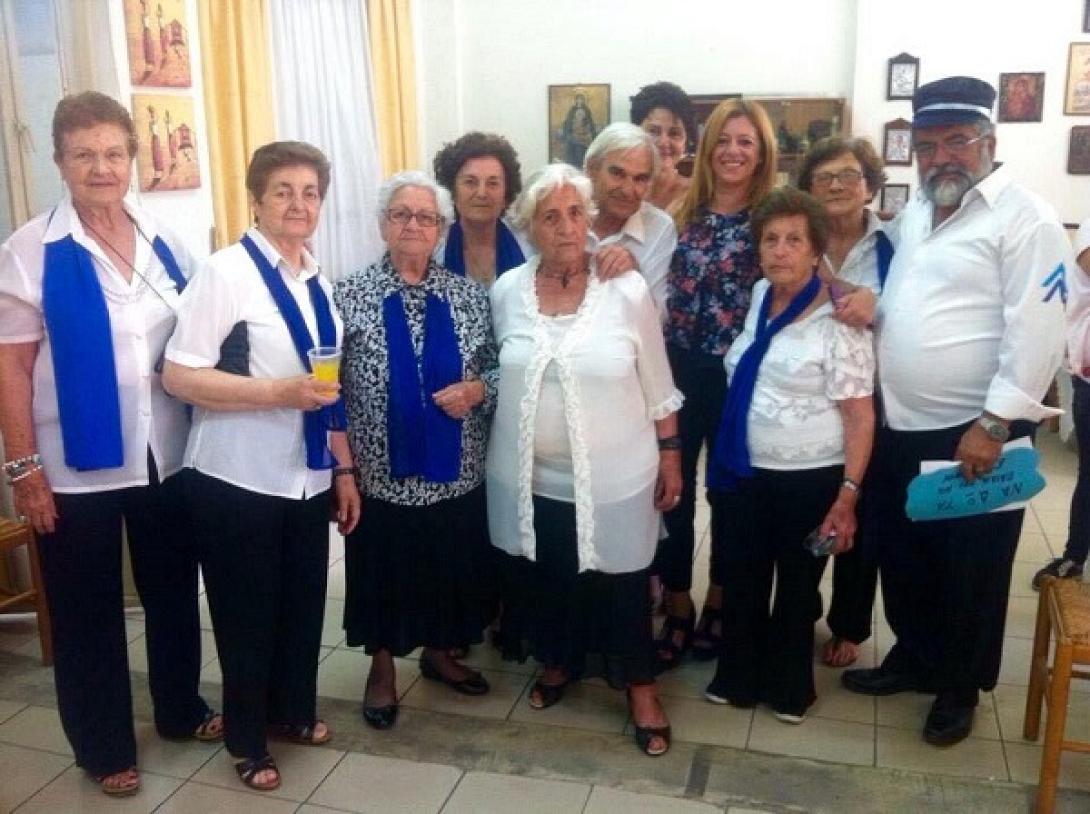 ΚΕΚΟΙΦ