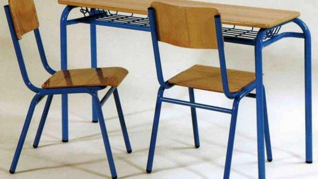 αστυνομια