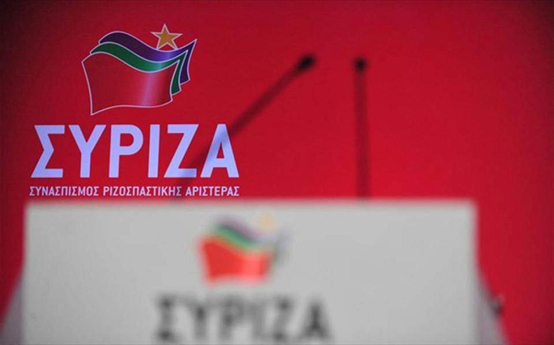 kentriki-epitropi-syriza-logotupo-sima-thumb-large-thumb-large-1-thumb-large-thumb-large-thumb-large.jpg