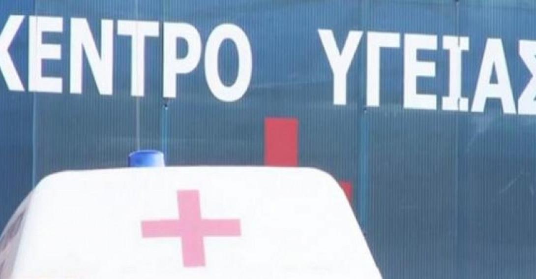 kentro-ygeias16107.jpg