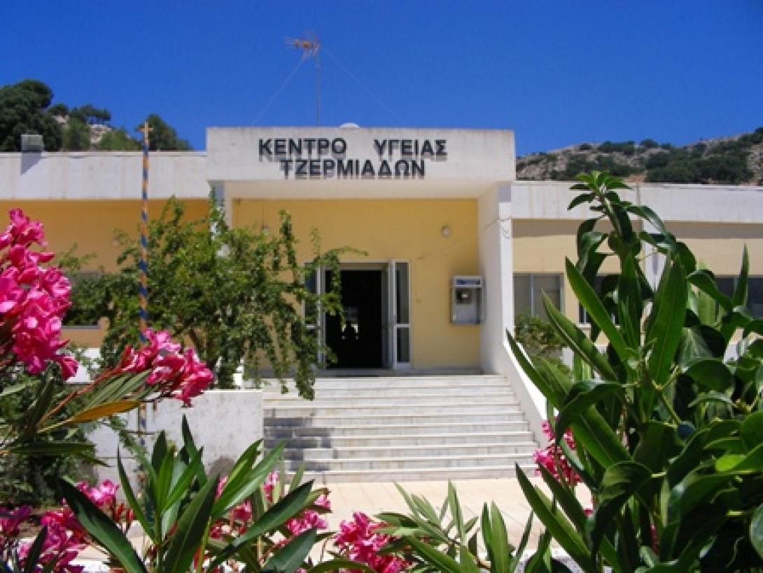 Το Κέντρο Υγείας Τζερμιάδων επισκέφθηκε ο Υποδιοικητής της 7ης ΥΠΕ