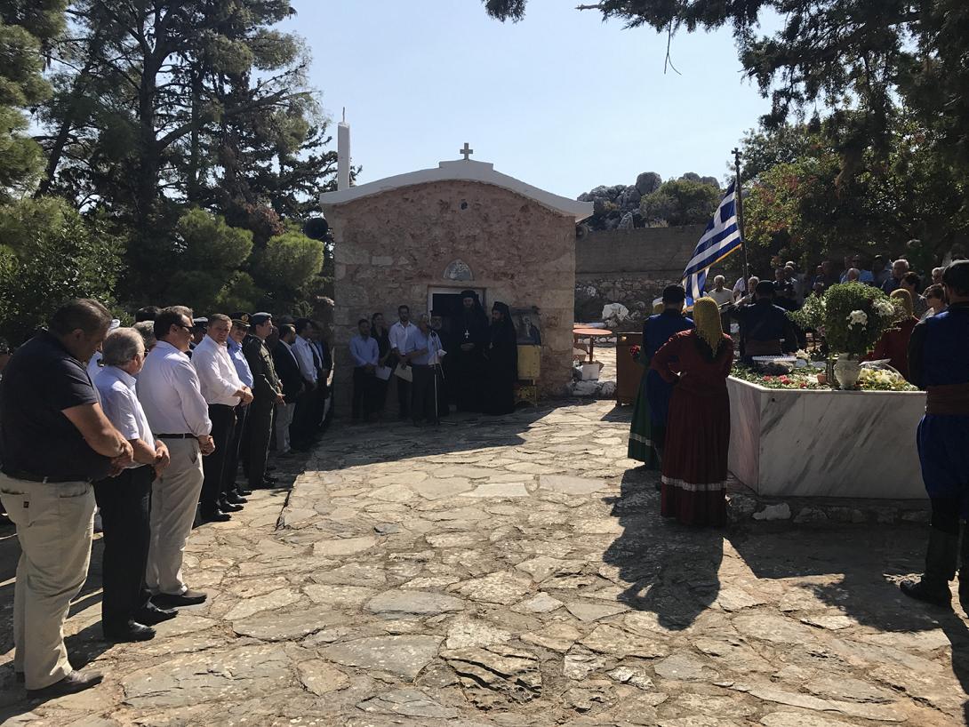δαμάστα 2